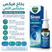 Vicks Sinex Nasal Spray product image