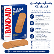 Band‑Aid Flexible Fabric XL product image