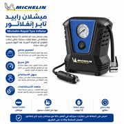 Michelin Rapid Tyre Inflator product image
