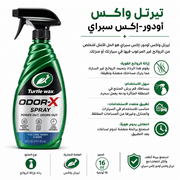 Turtle Wax Odor‑X Spray product image