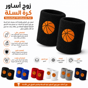 Basketball Wristbands Pair product image