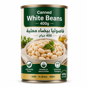 Canned White Beans 400g product image
