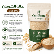 Oat Bran 500g product image