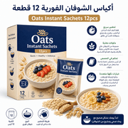 Oats Instant Sachets 12pcs product image