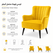Accent Chair Velvet Yellow product image