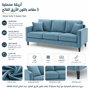 Velvet Sofa 3-Seater Teal product image