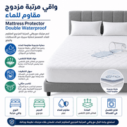 Mattress Protector Double Waterproof product image