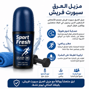 Sport Fresh Deodorant product image