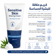 Sensitive Skin Shaving Cream product image