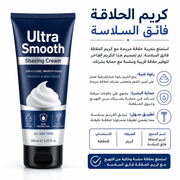 Ultra Smooth Shaving Cream product image