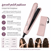 Compact Hair Straightener product image