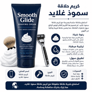 Smooth Glide Shaving Cream product image