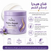 Hydra Repair Hair Mask product image