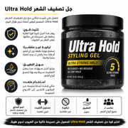 Ultra Hold Styling Gel product image