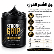Strong Grip Hair Gel product image
