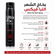 Ultra Fix Hair Spray product image