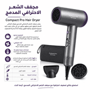 Compact Pro Hair Dryer product image