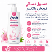 Fresh Balance Feminine Wash product image
