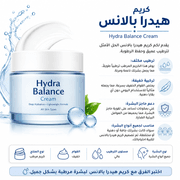 Hydra Balance Cream product image