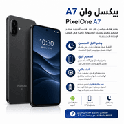 PixelOne A7 product image