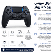 DualForce Pro Controller product image
