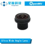 PrimeLens 1.8mm Lens product image