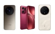 Galaxy Nova X17 product image