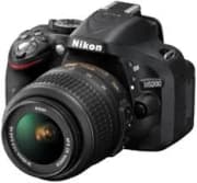 ProShot 5200 DSLR Camera product image