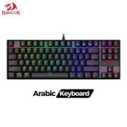 TitanPro RGB Strike Keyboard product image