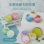 HAMBI Ayelash Glue Remover Cream product image