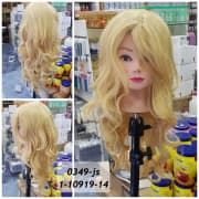 Synthetic Wig Model No. 0349JS product image