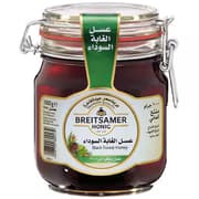 Black Forest Honey Spread 1 kg product image