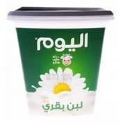 Al yoom Cow Milk 1 kg product image