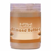 Almond Butter Amadiya product image
