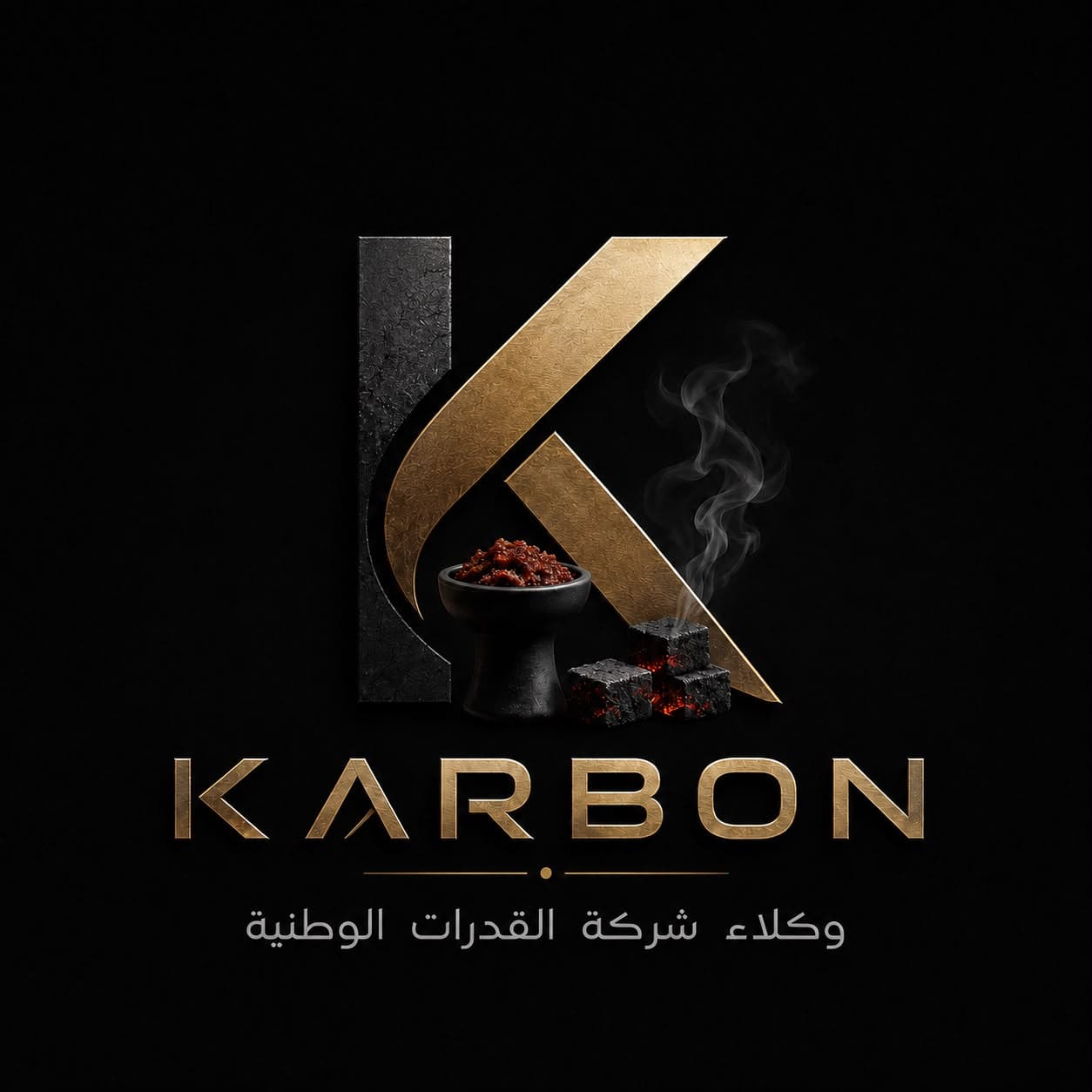 Karbon store image