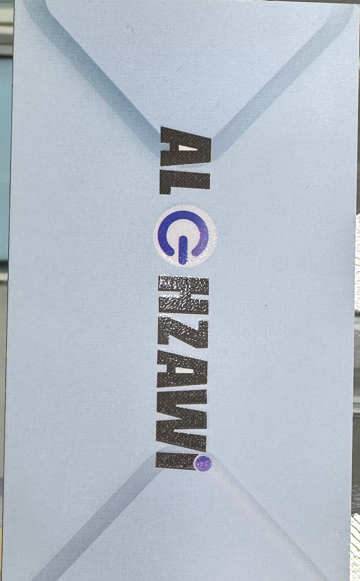 الغزاوي store image