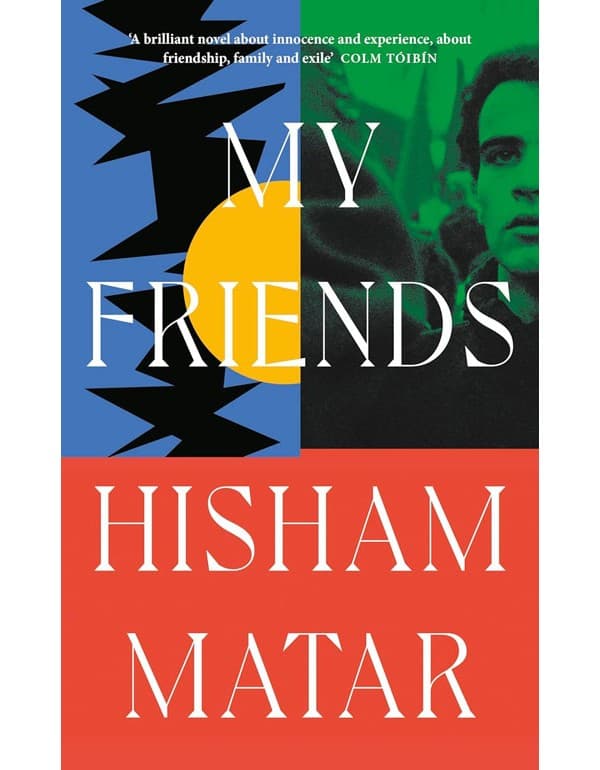 My Friends