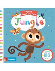 Jungle product image