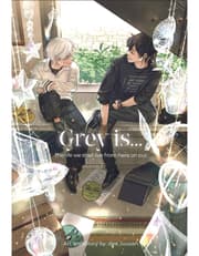 Grey is: The life we shall live from here on out product image