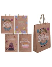 Happy Birthday Brown Colored Paper Gift Bag product image
