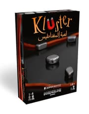 Kluster Ar/En product image