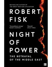Night of Power product image