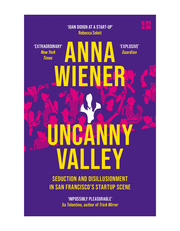 Uncanny Valley product image