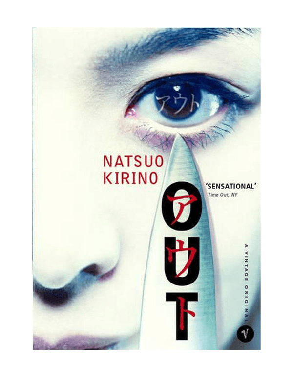 Out
