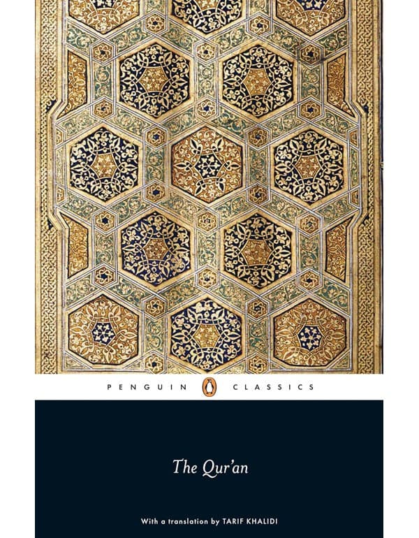 The Qur'an