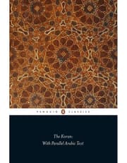 The Koran product image