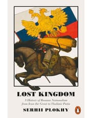 Lost Kingdom product image