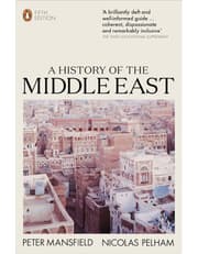 A History Of The Middle East: 5Th Edition product image