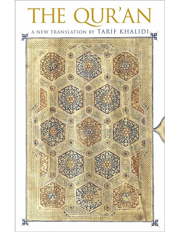 The Qur'an: A New Translation