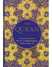 The Qur'an: English translation with parallel Arabic text product image
